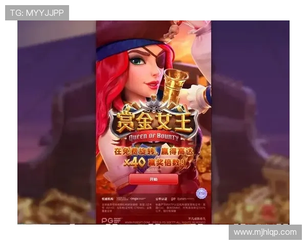 pg娱乐手机官方地址官网入口,提供最新游戏资讯与优惠活动 pg娱乐手机官方地址官网入口,提供最新游戏资讯与优惠活动