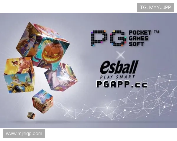 pg电子备用平台有哪些最新上线的功能和特色介绍