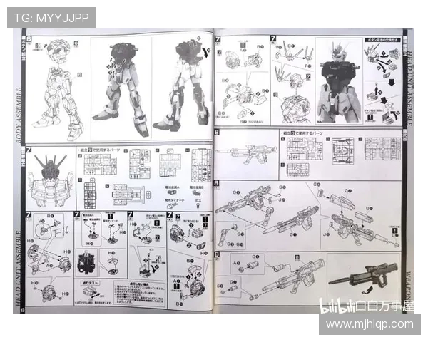PG电子数字站不断创新游戏玩法,带来更多刺激和趣味,满足玩家多样化的娱乐需求 PG电子数字站不断创新游戏玩法,带来更多刺激和趣味,满足玩家多样化的娱乐需求