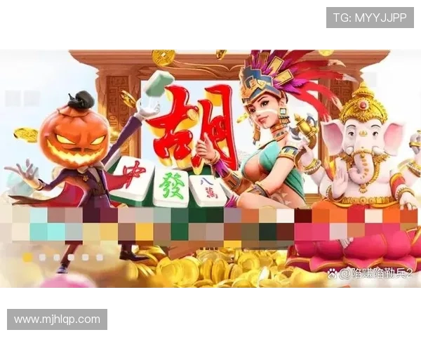 PG电子麻将胡了事件背后隐藏的风险与监管漏洞，行业监管亟待加强