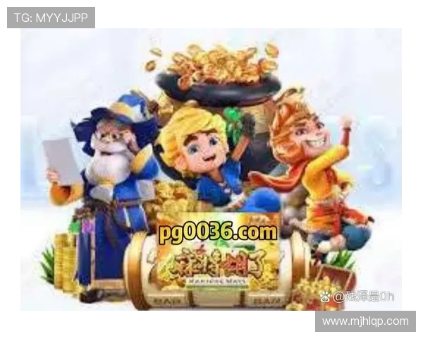 PG试玩网提供丰富多样的试玩资源,满足不同玩家的游戏体验需求