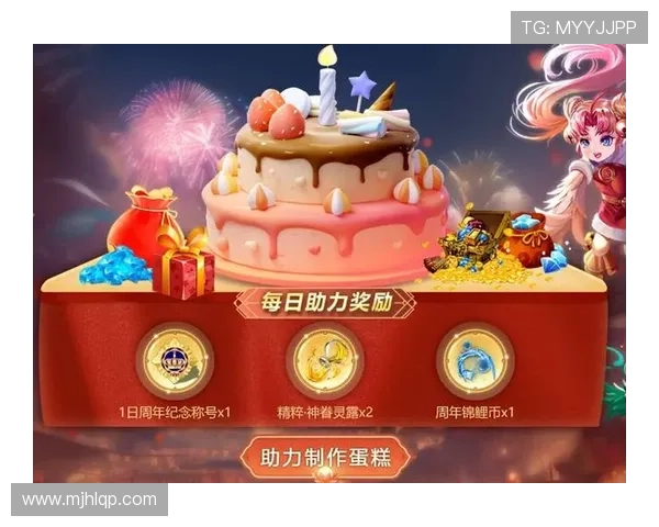 pg试玩娱乐官网优惠活动不断更新助力玩家轻松赢取丰厚奖励