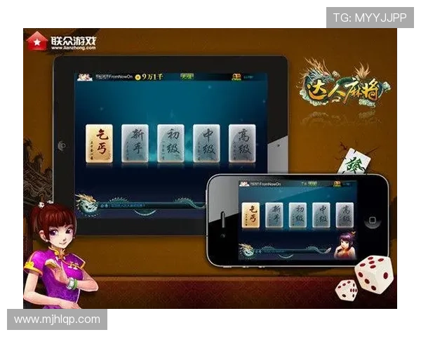 pg麻将网页版A9.新网页.org:体验最流畅的在线麻将游戏新平台