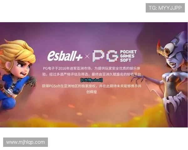 PGSOFT官网真人版入口最新版本更新内容,确保使用最新安全稳定的游戏环境