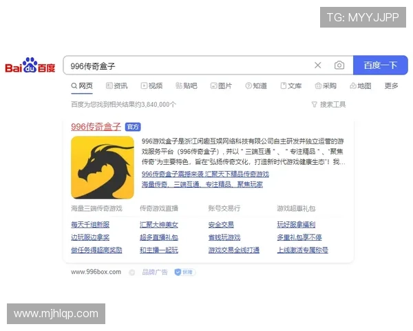 PG娱乐网站登录入口官网最新官方入口地址全面介绍帮助玩家顺利登录体验