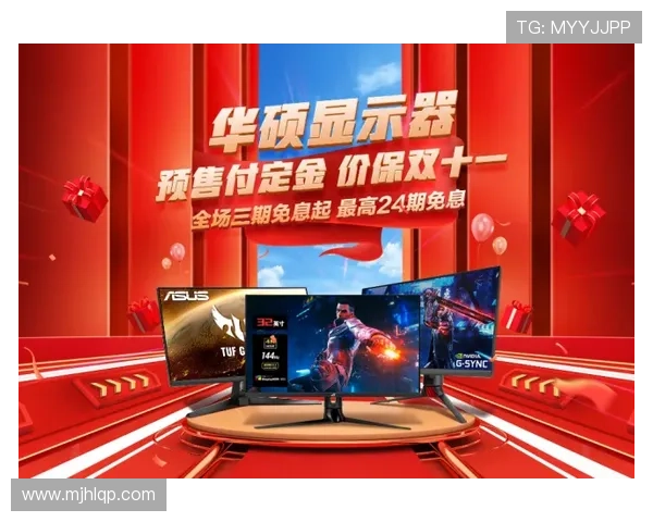 PG平台优惠活动周期及参与方式详解让你轻松享受更多福利