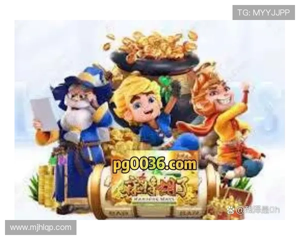 PG游戏全称是什么以及它在不同游戏平台上的表现和特色介绍