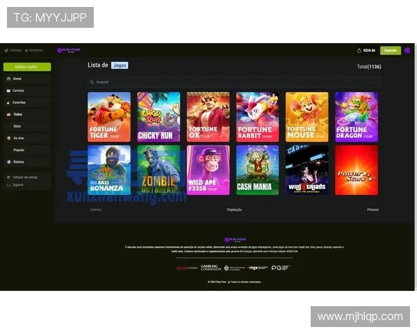 PG电子下载app支持多设备登录，随时随地畅享精彩游戏体验