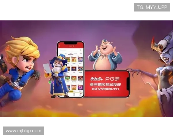 PG电子官网麻将糊了影响游戏体验的原因分析及专业解决方案推荐 PG电子官网麻将糊了影响游戏体验的原因分析及专业解决方案推荐