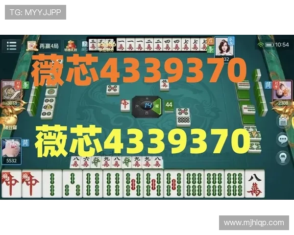 PG麻将滚球如何实现连续获胜策略分享助你成为游戏高手 PG麻将滚球如何实现连续获胜策略分享助你成为游戏高手