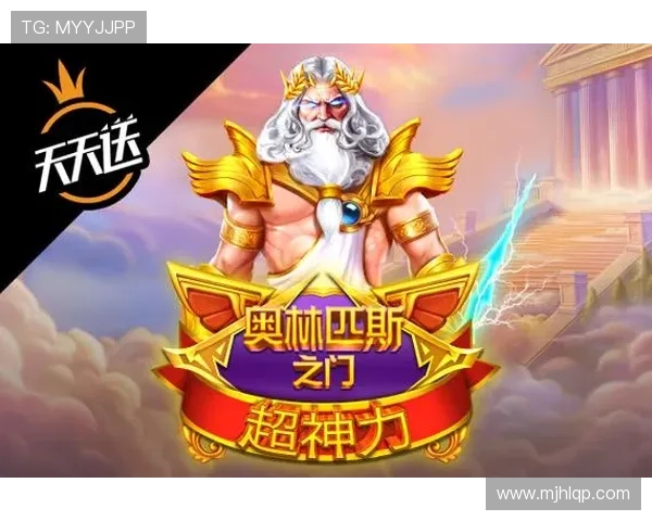 探索PG免费游戏试玩平台的优质资源，享受丰富多样的免费试玩游戏体验