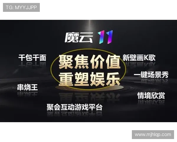 星际电子PG娱乐官网助力数字娱乐产业迈向智能化新时代