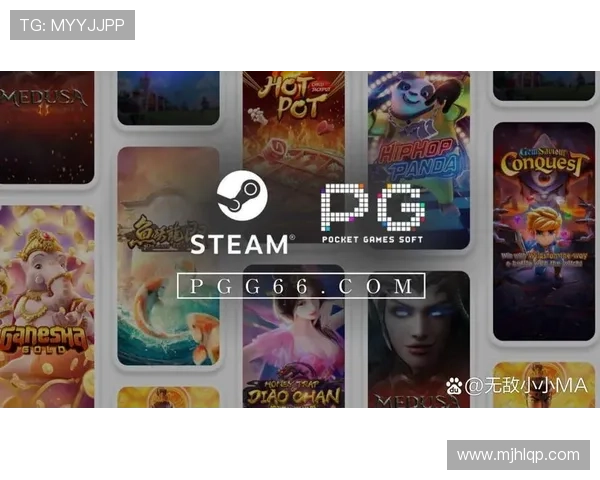 选择可靠的pg娱乐网址娱乐平台官网确保您的资金安全和游戏公平性体验优质的线上娱乐服务