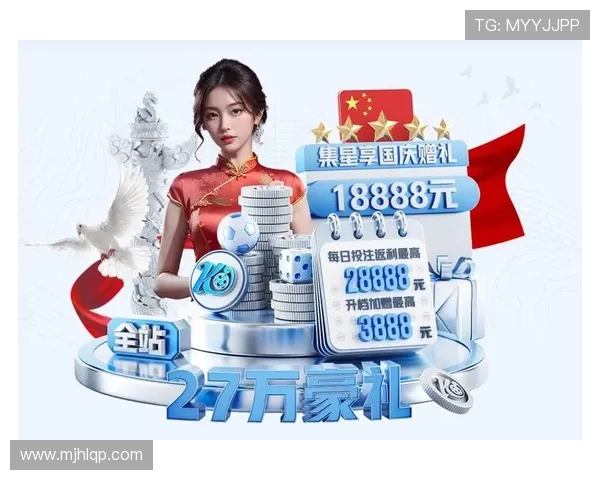 问鼎pg平台入口在哪里最新官方入口地址及安全登录方法介绍