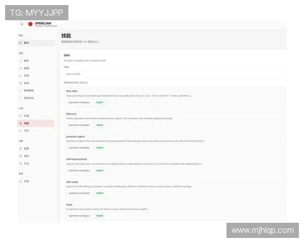 问鼎pg娱乐官方下载安装步骤详解新手必看确保顺利注册登录