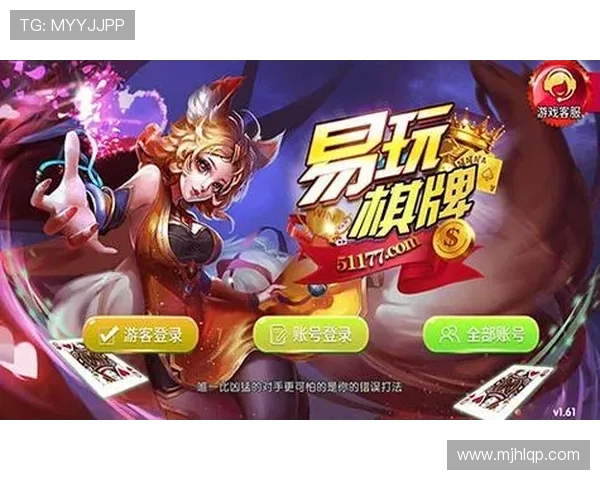 PG娱乐在线官网网址官方入口，提供最新优惠活动和游戏资讯