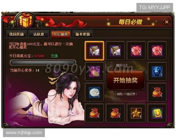 PG官网在线地址入口最新官方登录指南帮助玩家快速进入游戏体验全新内容
