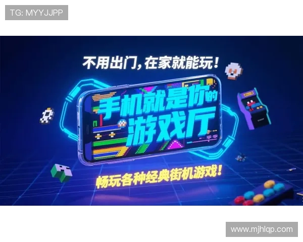 PG网站手机娱乐入口提供最全最新的游戏资源让你随时随地畅享精彩体验