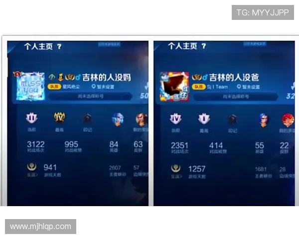 PGSOFT官网会员登录入口指南帮助玩家快速安全登录游戏账号的详细操作流程 PGSOFT官网会员登录入口指南帮助玩家快速安全登录游戏账号的详细操作流程