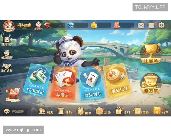 九五至尊棋牌app官方正版免费下载,享受安全稳定的多玩法棋牌体验