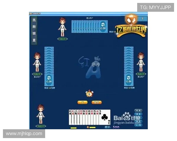 亿酷棋牌游戏下载大全详细介绍,提供多种热门棋牌游戏免费下载与安装教程