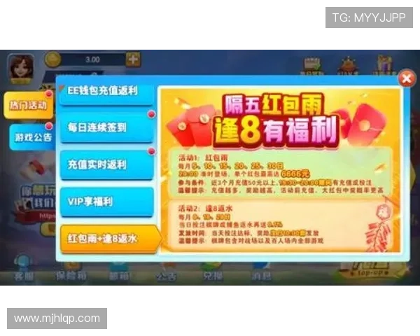 元棋牌游戏大厅支持多平台无缝切换让玩家随时随地畅享精彩棋牌游戏体验 元棋牌游戏大厅支持多平台无缝切换让玩家随时随地畅享精彩棋牌游戏体验