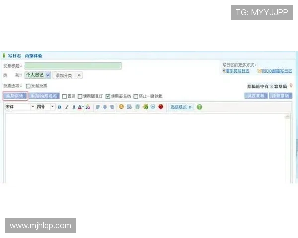 吉祥棋牌官方网站下载安装步骤详解及常见问题解决方案