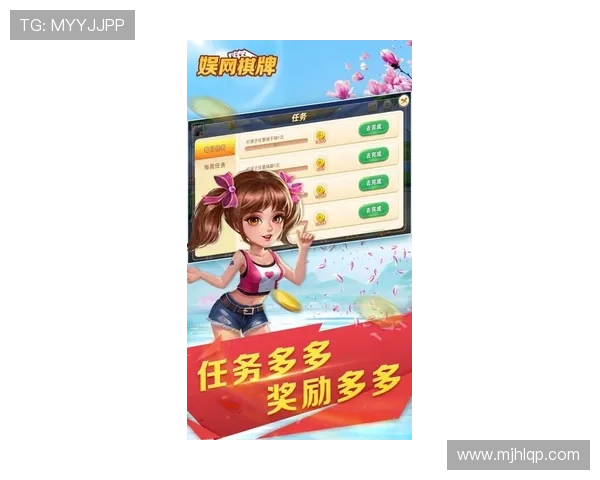 大连娱网棋牌步步为赢大厅优化体验的最新更新内容与玩家反馈汇总分析