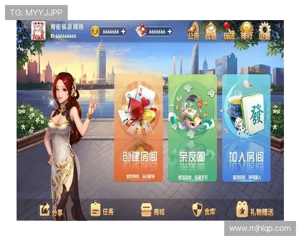 大阳城棋牌娱乐网站如何快速注册登录并享受高品质的棋牌娱乐体验指南