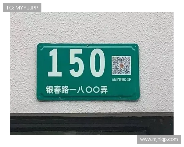 好玩棋牌二维码安全可靠,扫码即玩无需繁琐注册流程