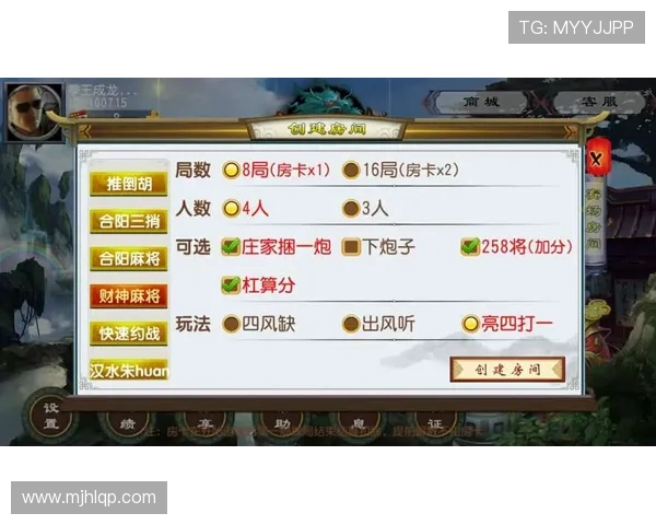 如何快速注册并登录ag棋牌app，畅享多种经典棋牌游戏体验